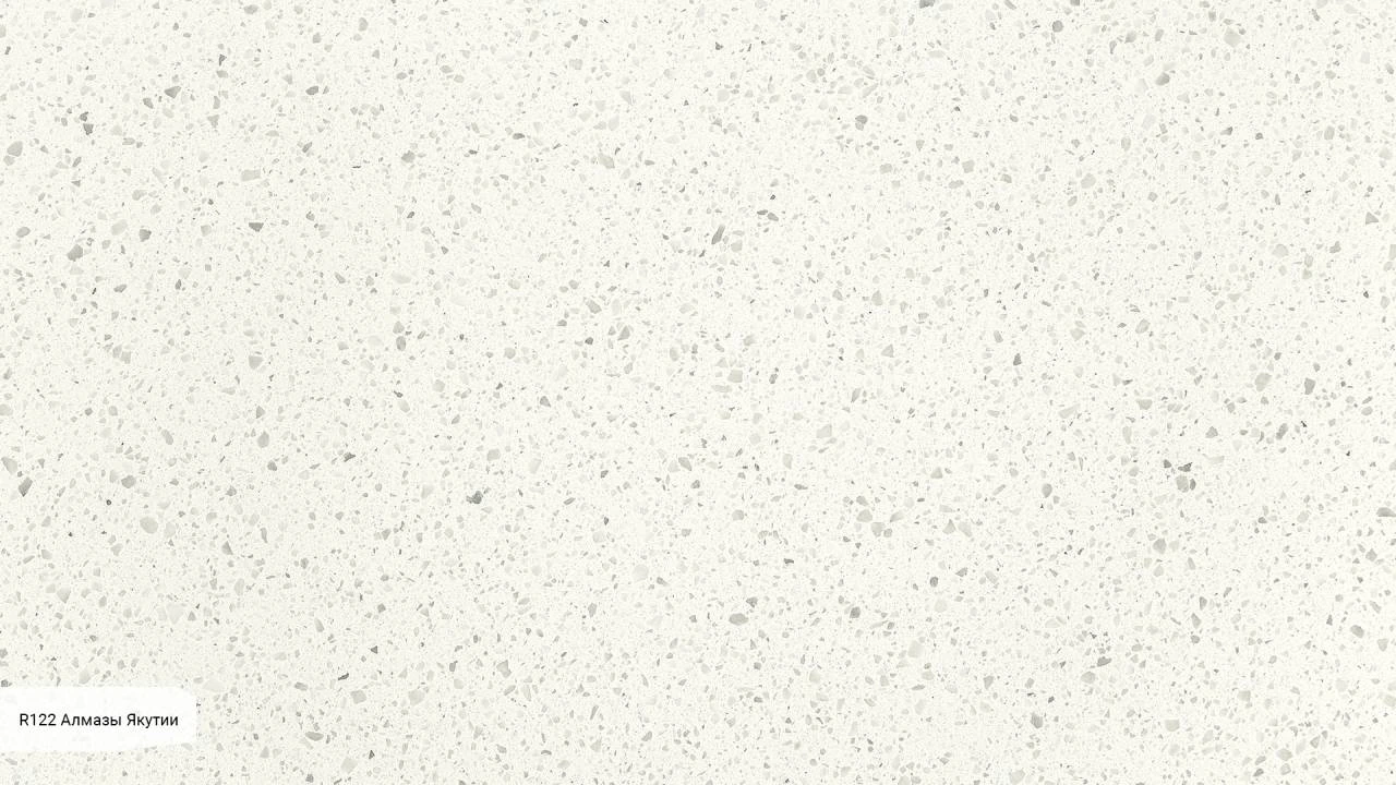 Алмазы Якутии — Аварус