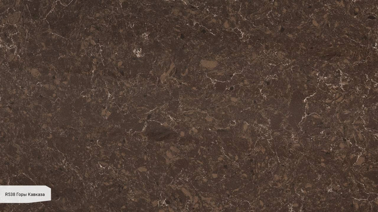 Горы Кавказа — пример работы