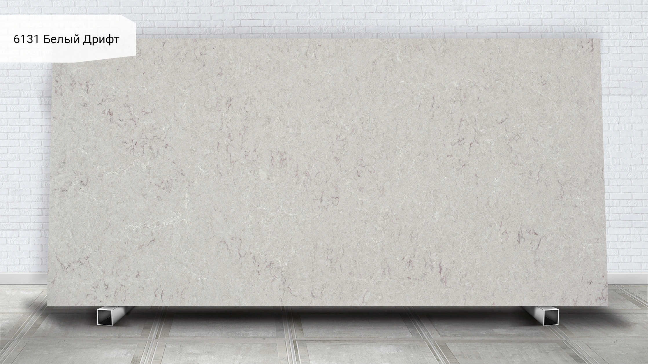 Bianco Drift — Caesarstone