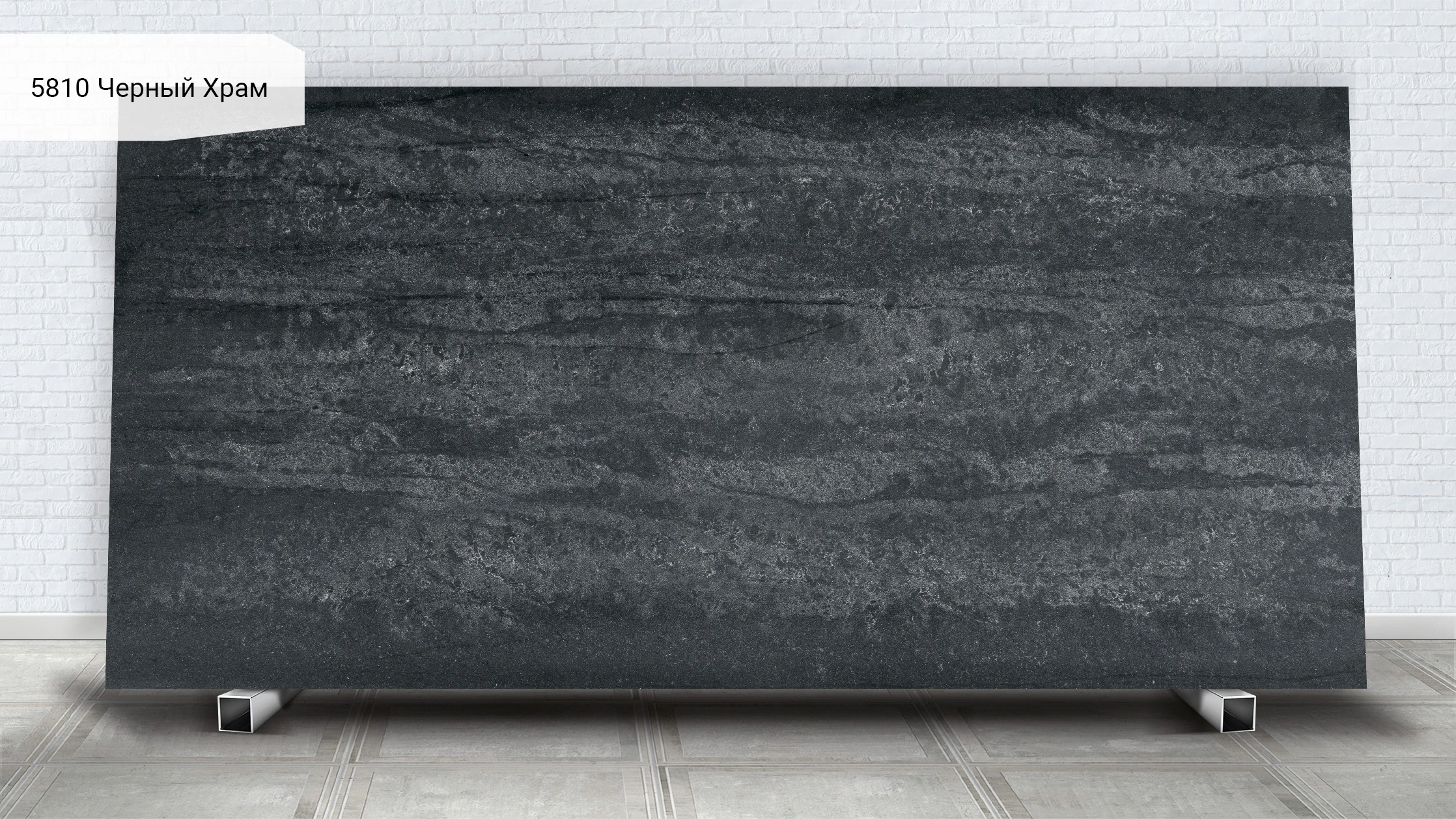 Black Tempal — Caesarstone