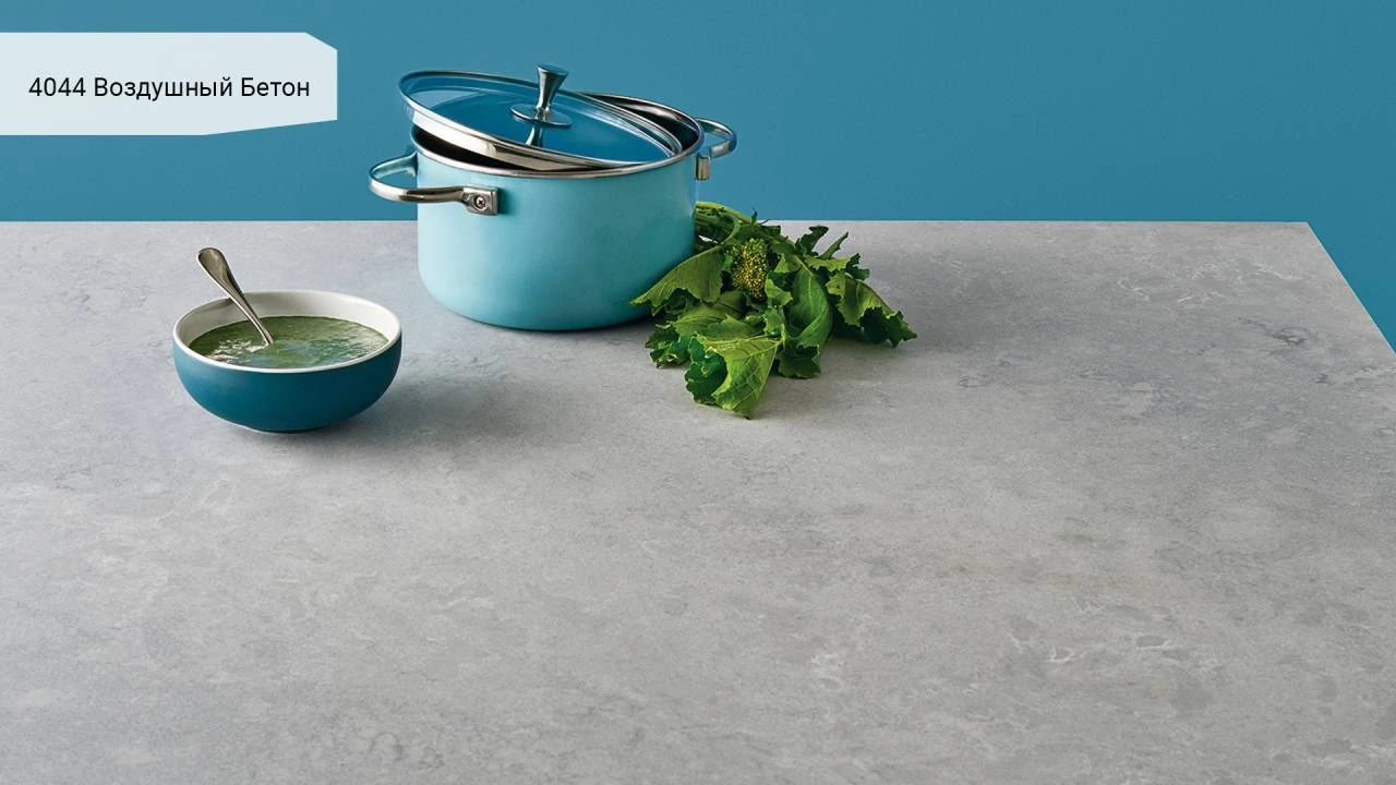 Airy Concrete — пример работы