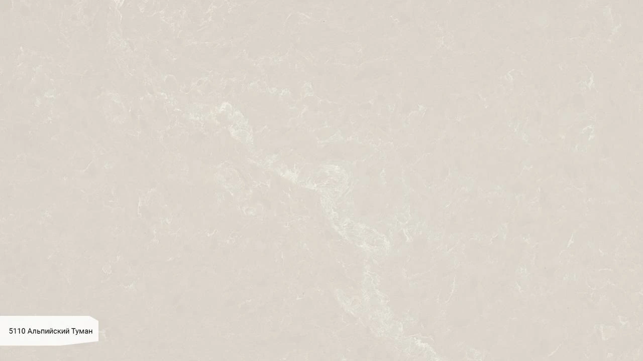 Alpine Mist — пример работы
