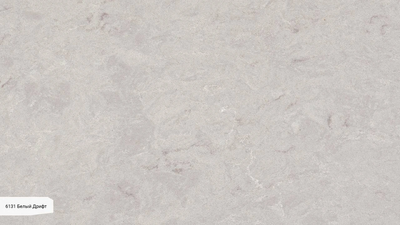 Bianco Drift — пример работы