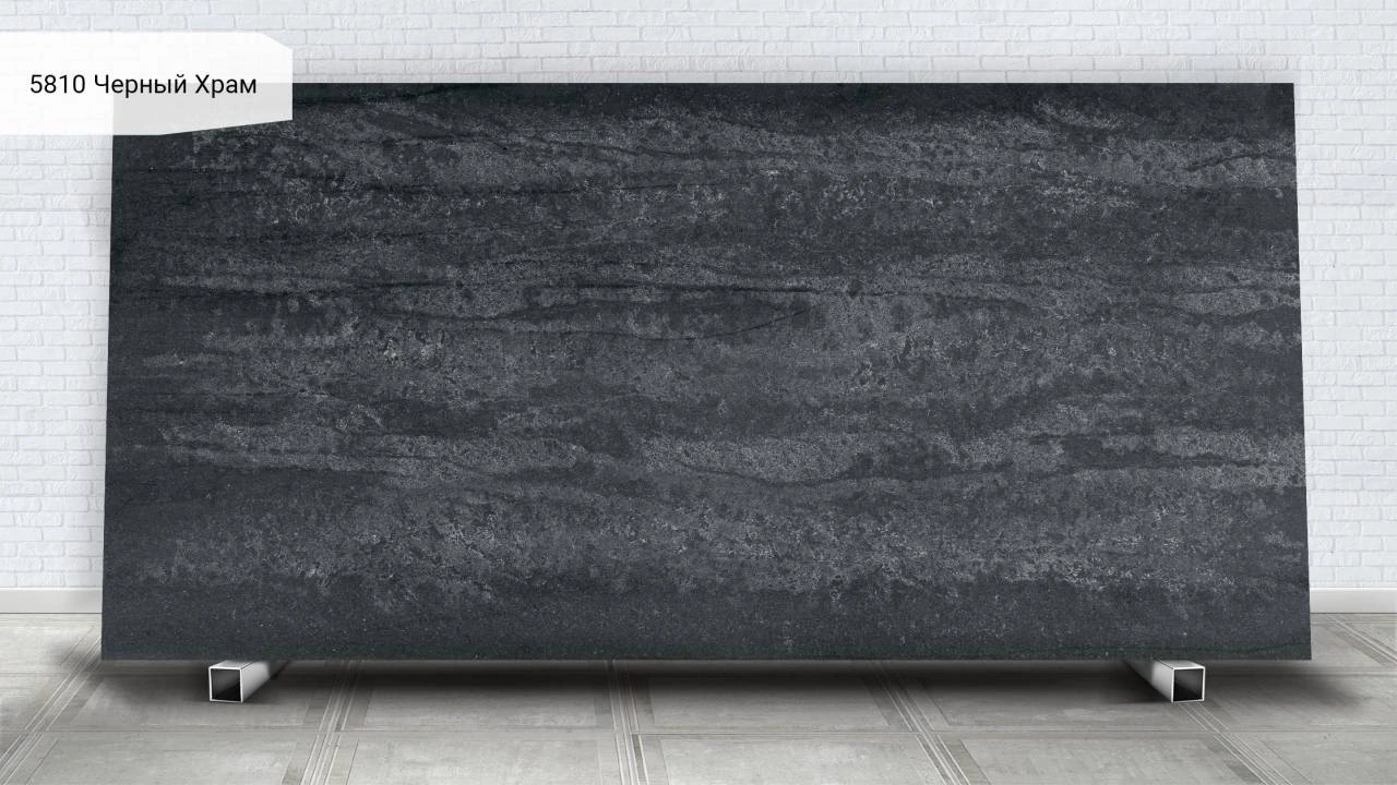 Black Tempal — пример работы