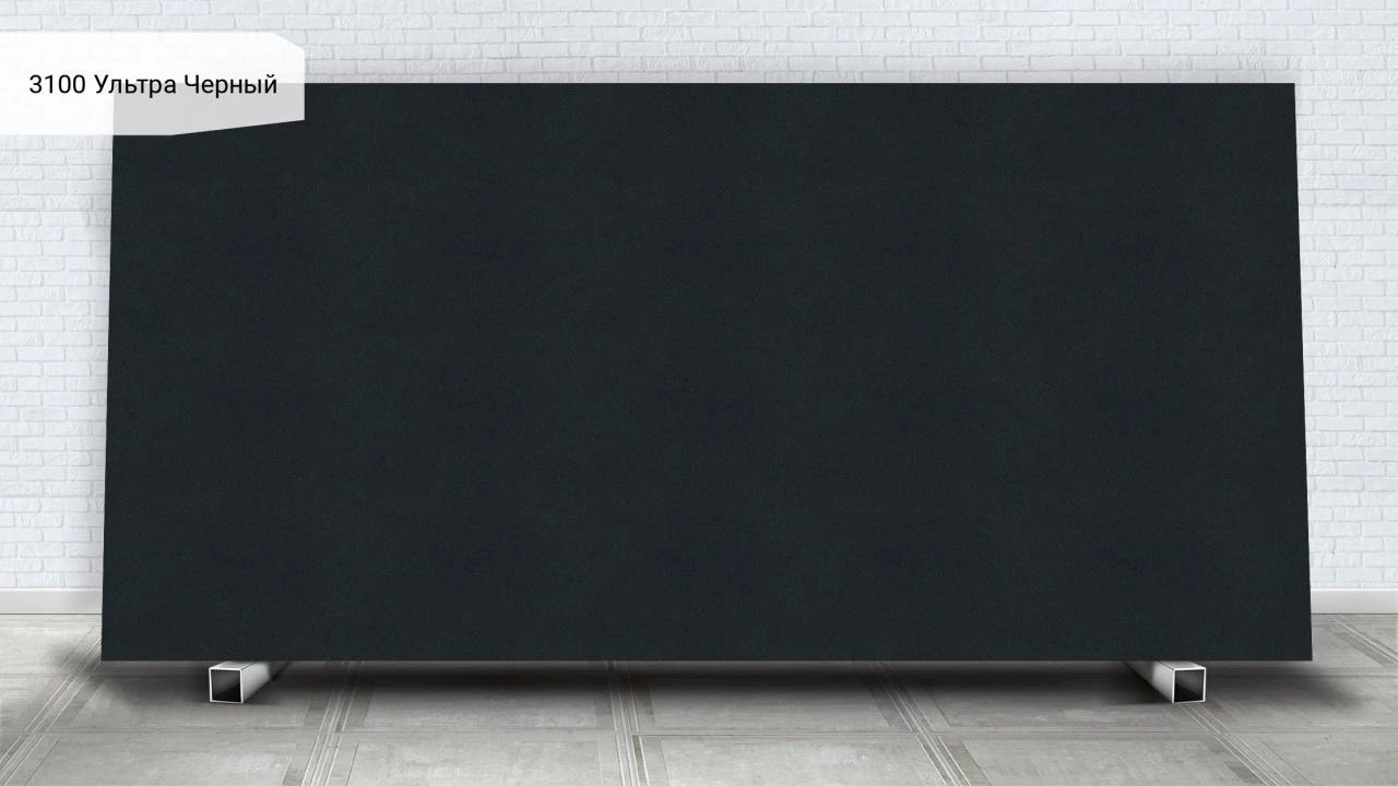 Jet Black — пример работы