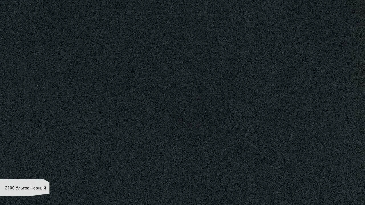 Jet Black — пример работы