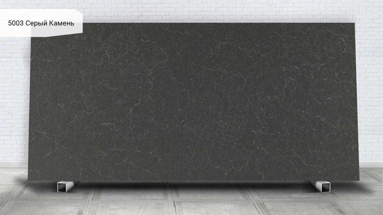 Piatra Grey — пример работы