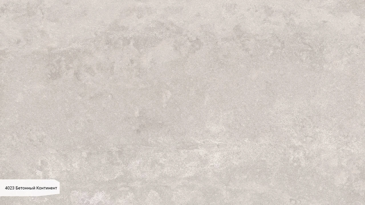Topus Concrete — Caesarstone