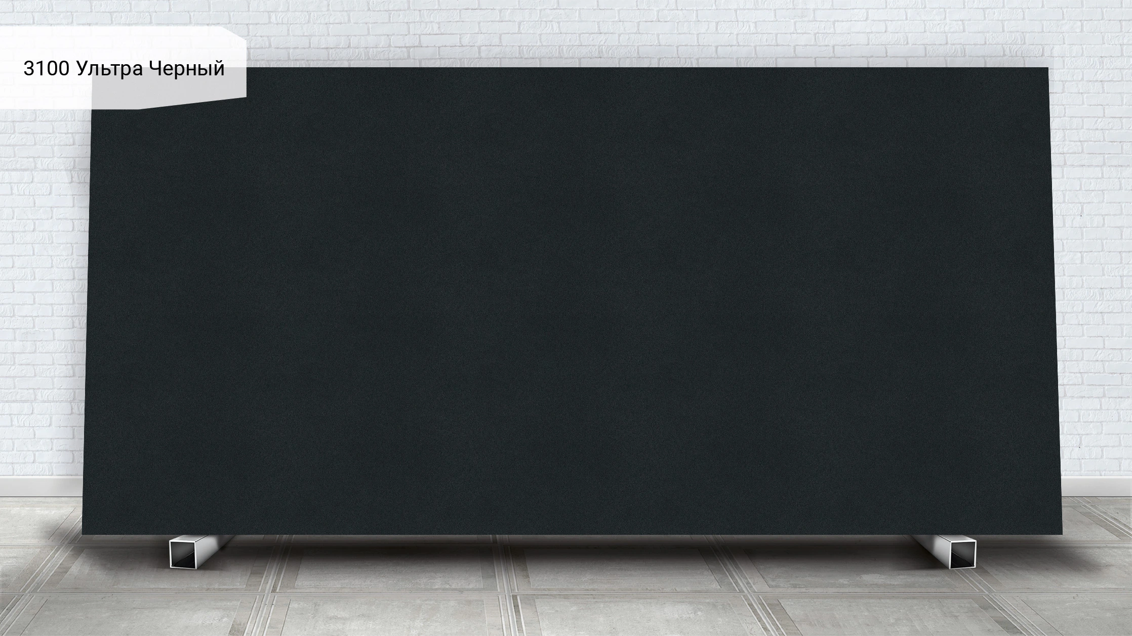 Jet Black — Caesarstone
