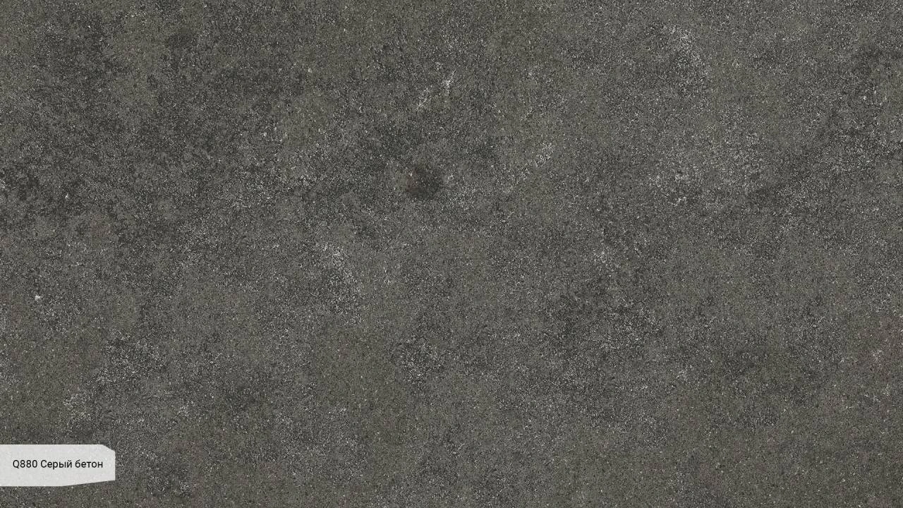 Beton Grey