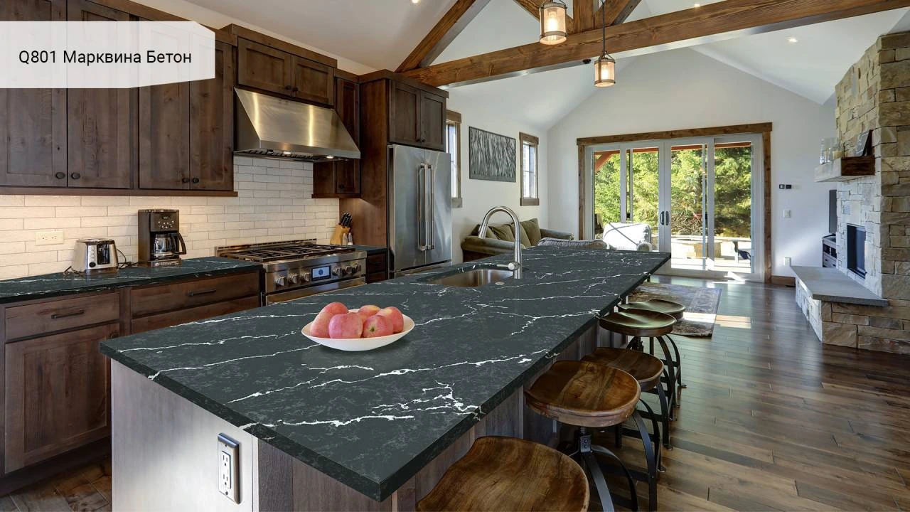 Beton Marquina — пример работы