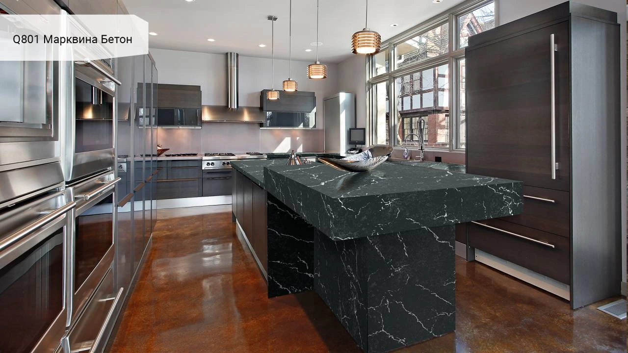 Beton Marquina — пример работы