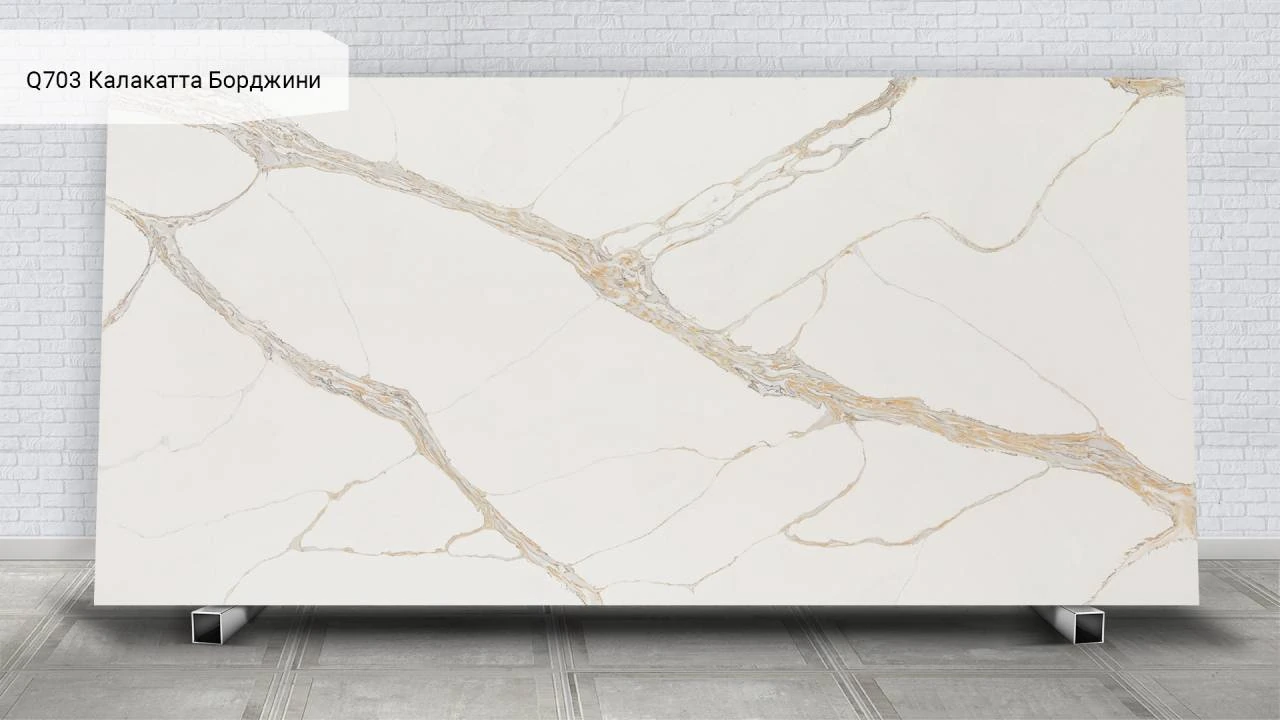Calacatta Borghini — пример работы