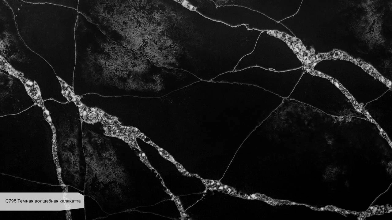 Calacatta Magic Dark