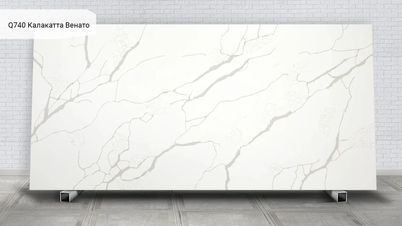 Calacatta Venato — пример работы