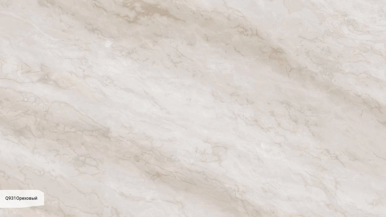 Hazel — Noble Quartz
