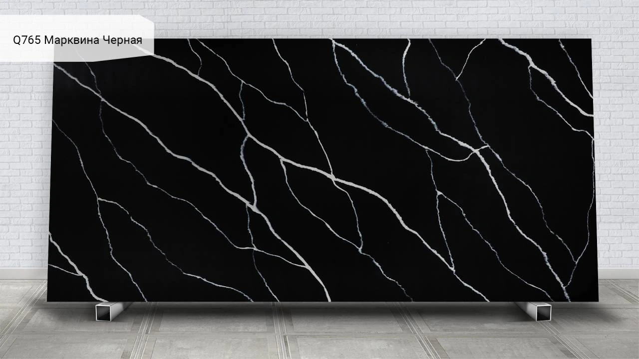 Nero Marquina — пример работы