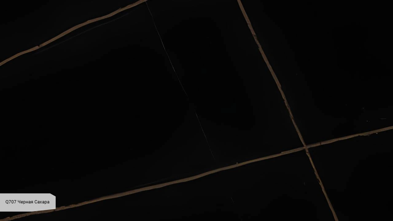 Sahara Noir — пример работы