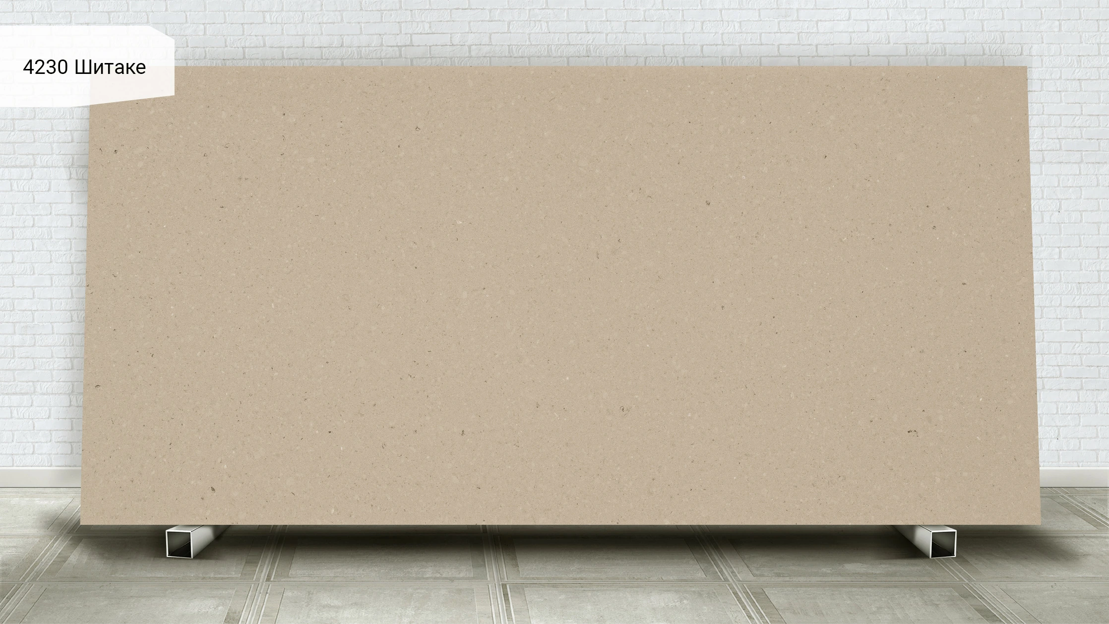 Shitake — Caesarstone