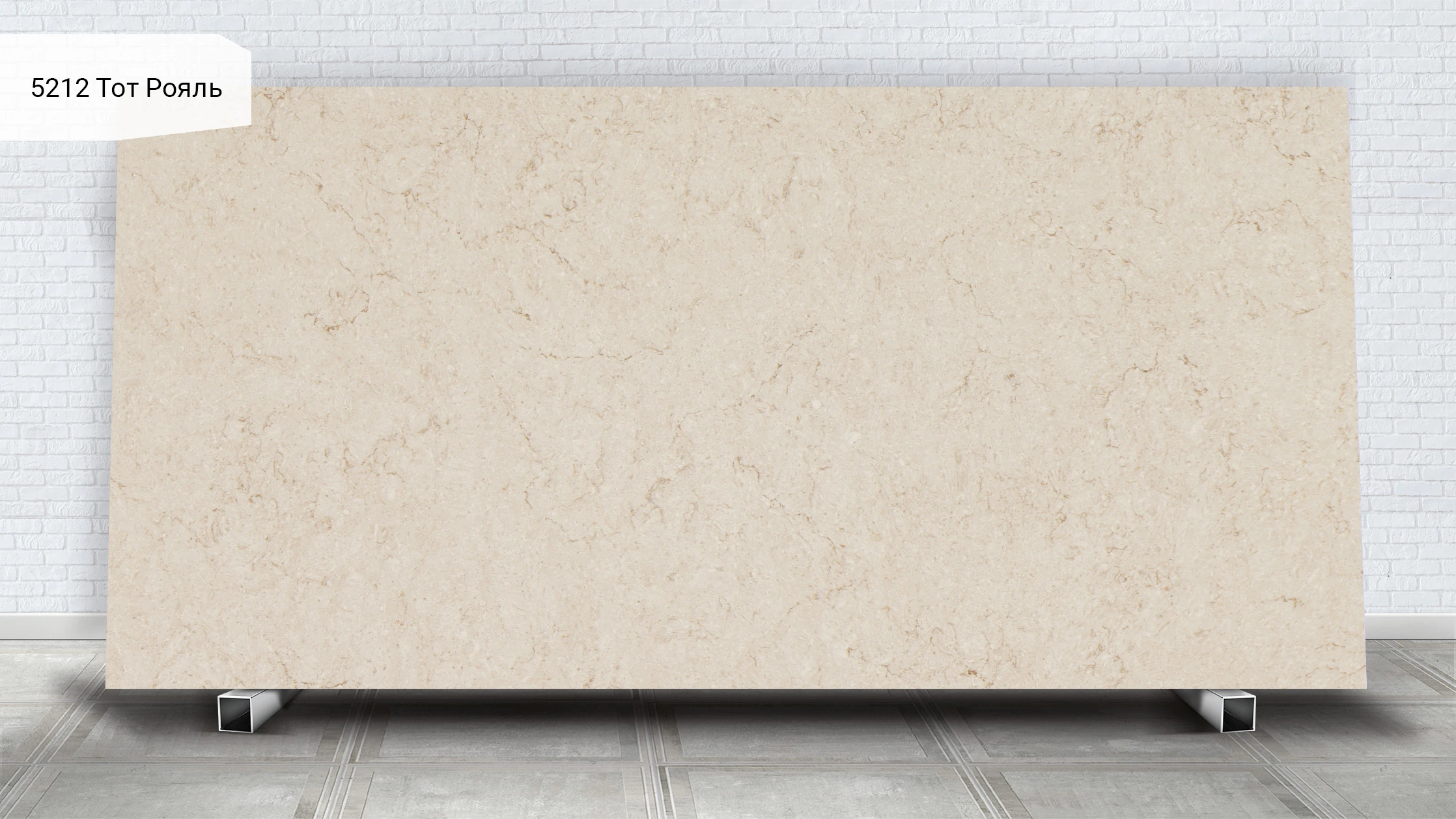 Taj Royale — Caesarstone